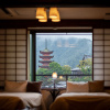 Отель Miyajima Kinsuikan, фото 17
