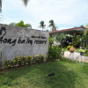 Отель Aong ka Im Resort, фото 2
