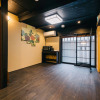Отель Miro Hachijo Genmachi Tei, фото 11