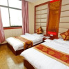 Отель Tianyunshi Hotel, фото 7