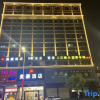 Отель Jiasheng Hotel, фото 1