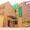 Отель Goldmet Inn Datong Nanhuan Road Mingtang Park в Датуне