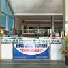 Отель OYO 2611 Hotel Krui Syariah, фото 9