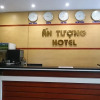 Отель An Tuong Hotel 1, фото 7