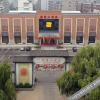 Отель Nanxun Lijing Hotel, фото 13