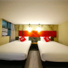 Отель ibis Suining North Xishan Rd. Hotel, фото 22