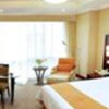 Отель Yaoxi Dynasty Hotel - Wenzhou, фото 6