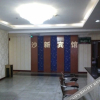 Отель Shaxin Hotel, фото 2