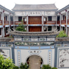 Отель WEI SHAN Hotel, фото 14