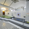 Отель R Guest House - Hostel, фото 20