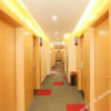 Отель Thank Inn Plus Hotel Huai'an Hongze Middle School Bus Station, фото 11