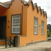 Отель Casa dos Barcos Furnas, фото 1