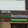Отель Park Residency, фото 3