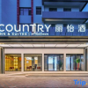 Отель Country Inn & Suites by Radisson, Tianjin Fifth Avenue Xiaobailou Metro Station, фото 1