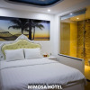 Отель HANZ Mimosa Hotel, фото 4