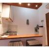Отель Magicstay - Flat 30m² 1 Bedroom 1 Bathroom - Mpenitses, фото 8