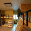Отель Daegwanryeong Egg Guesthouse - Hostel, фото 7