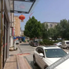 Отель Junyi Chain Hotel  (Home Town, Jingshan Road, Yiyuan), фото 7