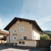 Отель Modern Holiday Home Near Ski Area in Zell Am Ziller, фото 18