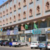Отель Hayat Redwa Hotel Отель Hayat Redwa Hotel в Янбо