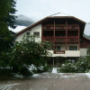 Отель Sonnenschein, фото 1