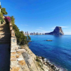 Отель Studio in Calpe, with Wonderful City View, Furnished Terrace And Wifi - 600 M From the Beach, фото 10