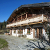 Отель Chalet Alvine, фото 1
