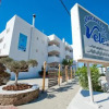 Отель Apartamentos Ses Veles, фото 30