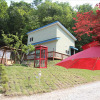Отель Yangpyeong Morningcam16 Pension, фото 16