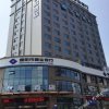 Отель 7 Days Inn (Ziyang Songtao Road), фото 15