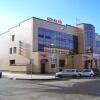 Отель Ainaline Hotel в Усть-Каменогорске