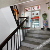 Отель Ruixing Hotel, фото 4