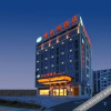 Отель Vienna Hotel (Jixi High-speed Railway Station), фото 10