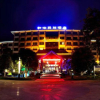 Отель Minzu Hotel, фото 6