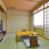 Отель Binario Saga Arashiyama, фото 3