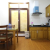 Отель Smiley Apartment 16, фото 3