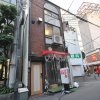 Отель Condominium House in Osaka Namba, фото 31