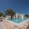 Отель Trulli Dimore - Trulli Marl Experience, фото 18