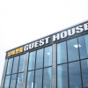 Отель Namhae Myeongpum Guest House, фото 2