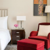Отель Kempinski Al Othman Hotel Al Khobar, фото 7