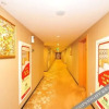 Отель Yulin Jintone Hotel Middle Renming Road Branch, фото 9
