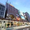 Отель New Gifu Hotel Plaza, фото 4