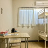 Отель Keimei Guest House, фото 15