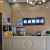 Отель Yimi Inn Dongpu Metro Station Branch, фото 17
