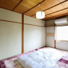 Отель Fujinoyado, фото 27