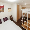 Отель Rakucho Hanare, фото 2