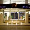 Отель Aygoren Otel Denizli, фото 1