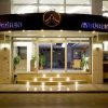 Отель Aygoren Otel Denizli, фото 21