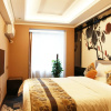 Отель Junhao Bozun Hotel, фото 7