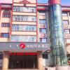 Отель JUN Hotel (Hulunbuir Railway Station), фото 6